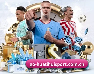 HTH APP 深度功能