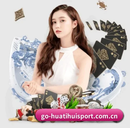 HTH APP 界面